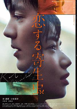 逆风投递