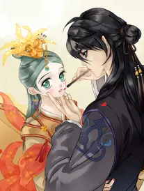 剑锈长安